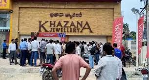 716a6f4f-4b0c-4335-9b24-2d2ca16227d5